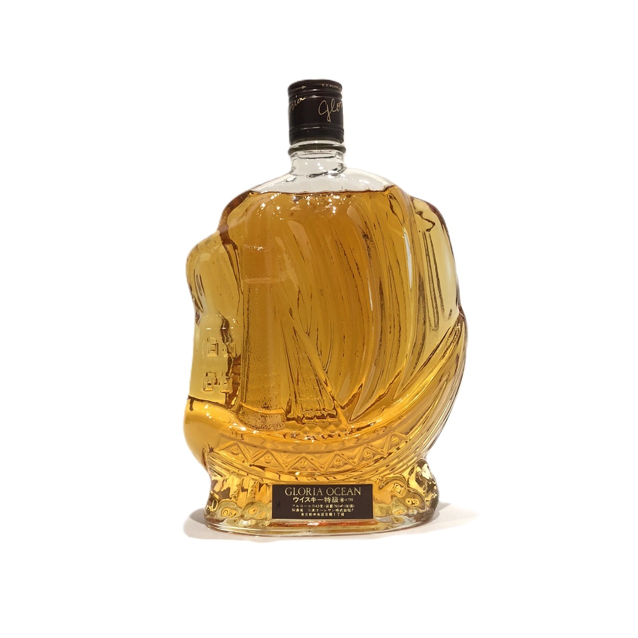 SHIP BOTTLE 8年 ウイスキー 船型ボトル 楽天市場】メルシャンシップボトル 8年MERCIANSHIP BOTTLEAGED 8