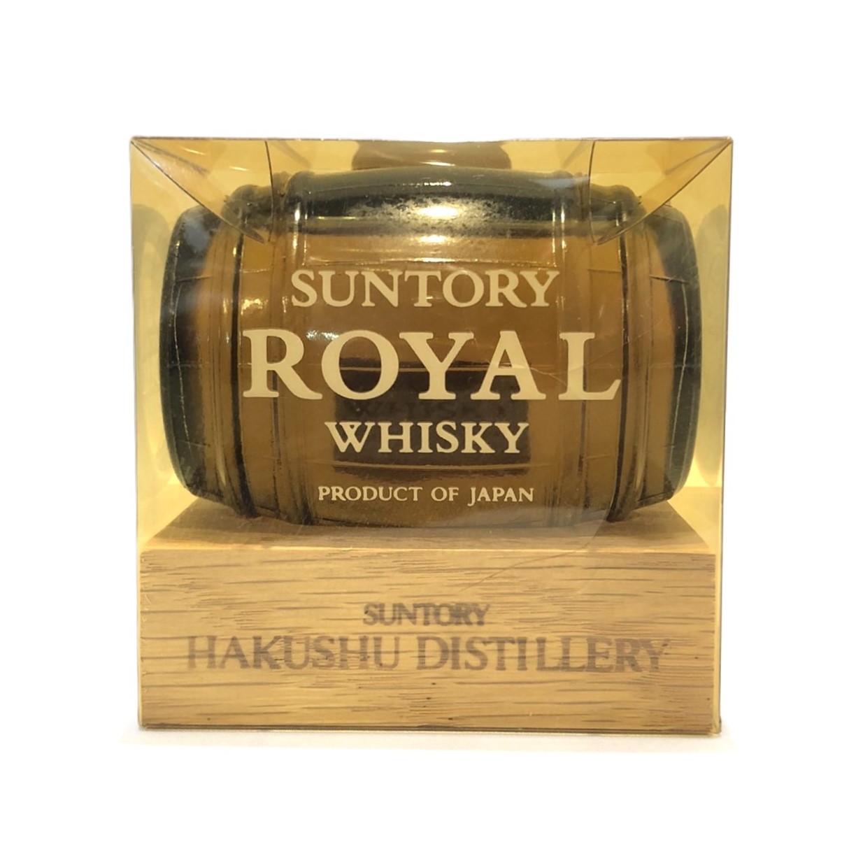 サントリー 山崎12年 ロイヤル樽型 VSOP ミニ3種 白州東蒸溜所