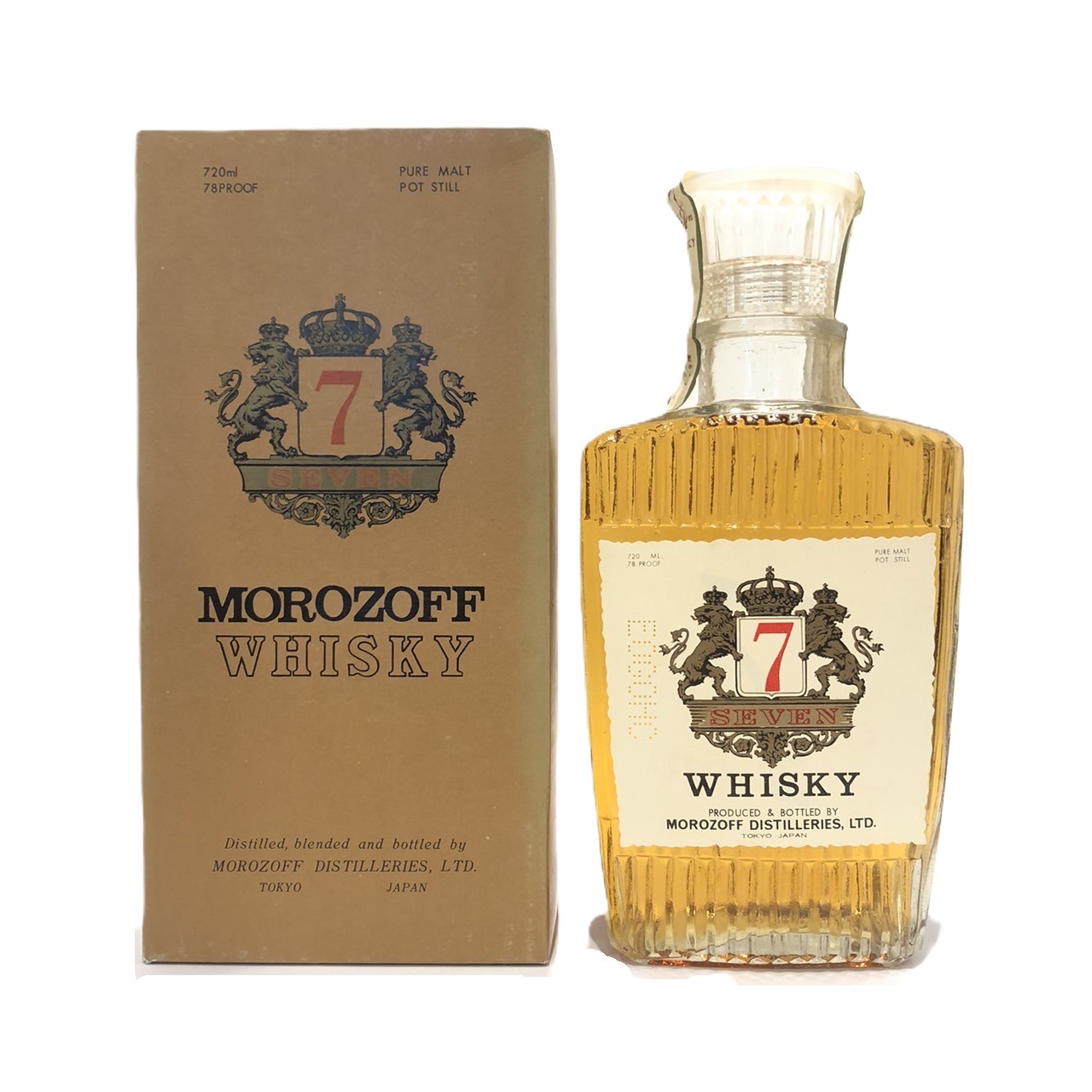 楽天市場】サントリー白州東蒸溜所ピュアモルトウイスキー