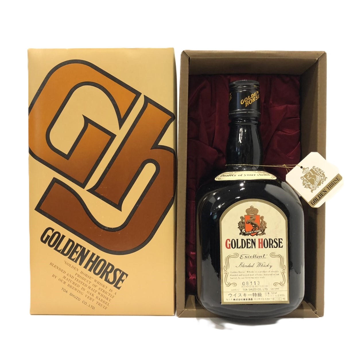 GOLDEN HORSE ウイスキー シンフォニー＆スペシャル GOLDEN HORSE ウイスキー シンフォニー＆スペシャル