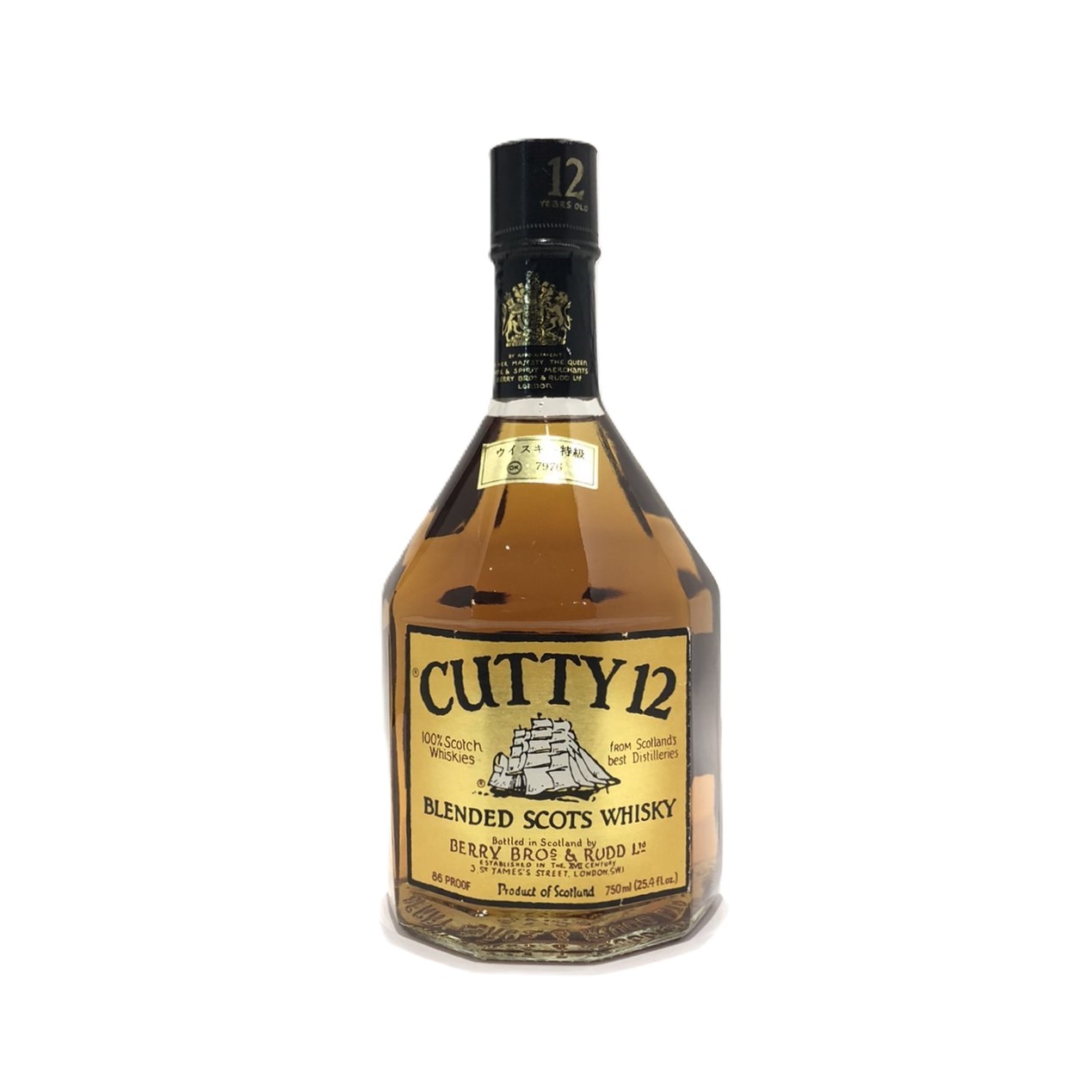 楽天市場】特級カティサーク 12年カティ 12CUTTY SARK12 YEARS