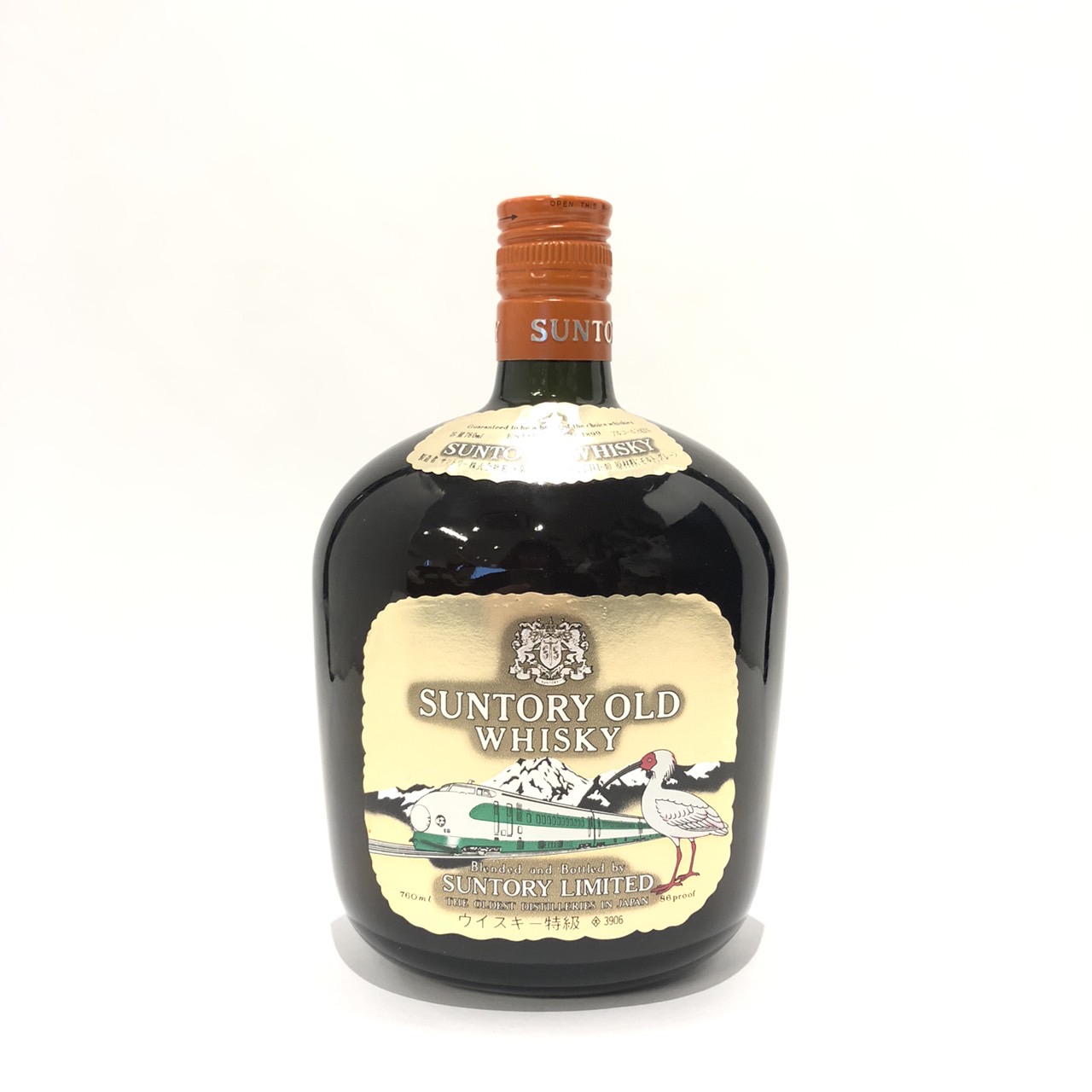 未開封！！ラベル付 サントリー　ウイスキー 特級 EXCELLENCE 未開封 SUNTORY WHISKY EXCELLENCE サントリーウイスキー - メルカリ