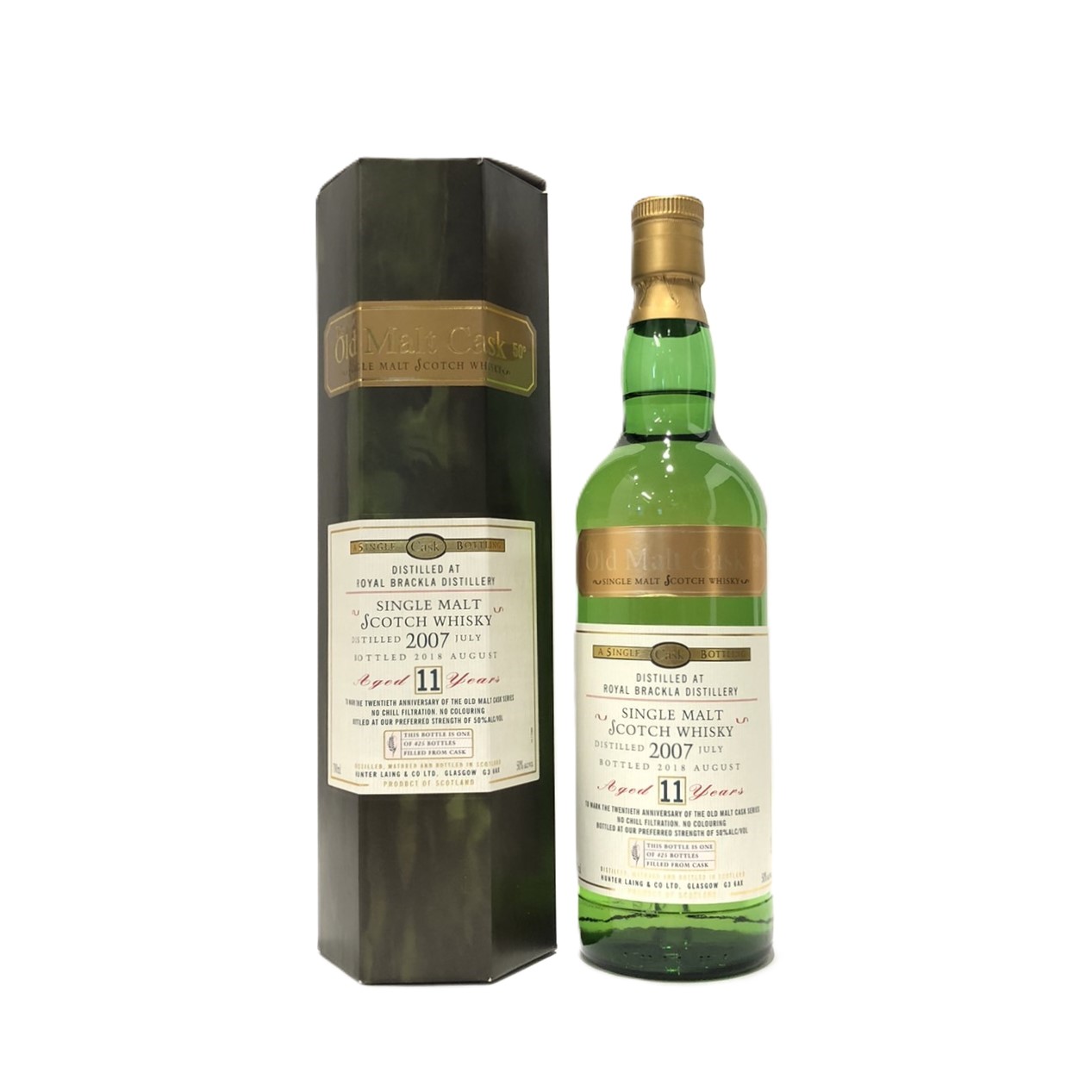 ブレアアソール 11年 700ml 8月23日(金)発売開始】ハンターレインOMC ブレアアソール 2011