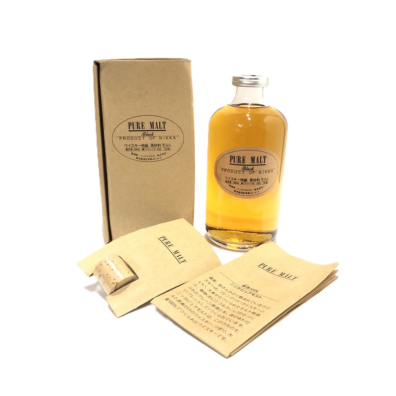 楽天市場】ニッカ オールモルトNIKKAAll Malt43% / 750ml : WHISKY SHOP