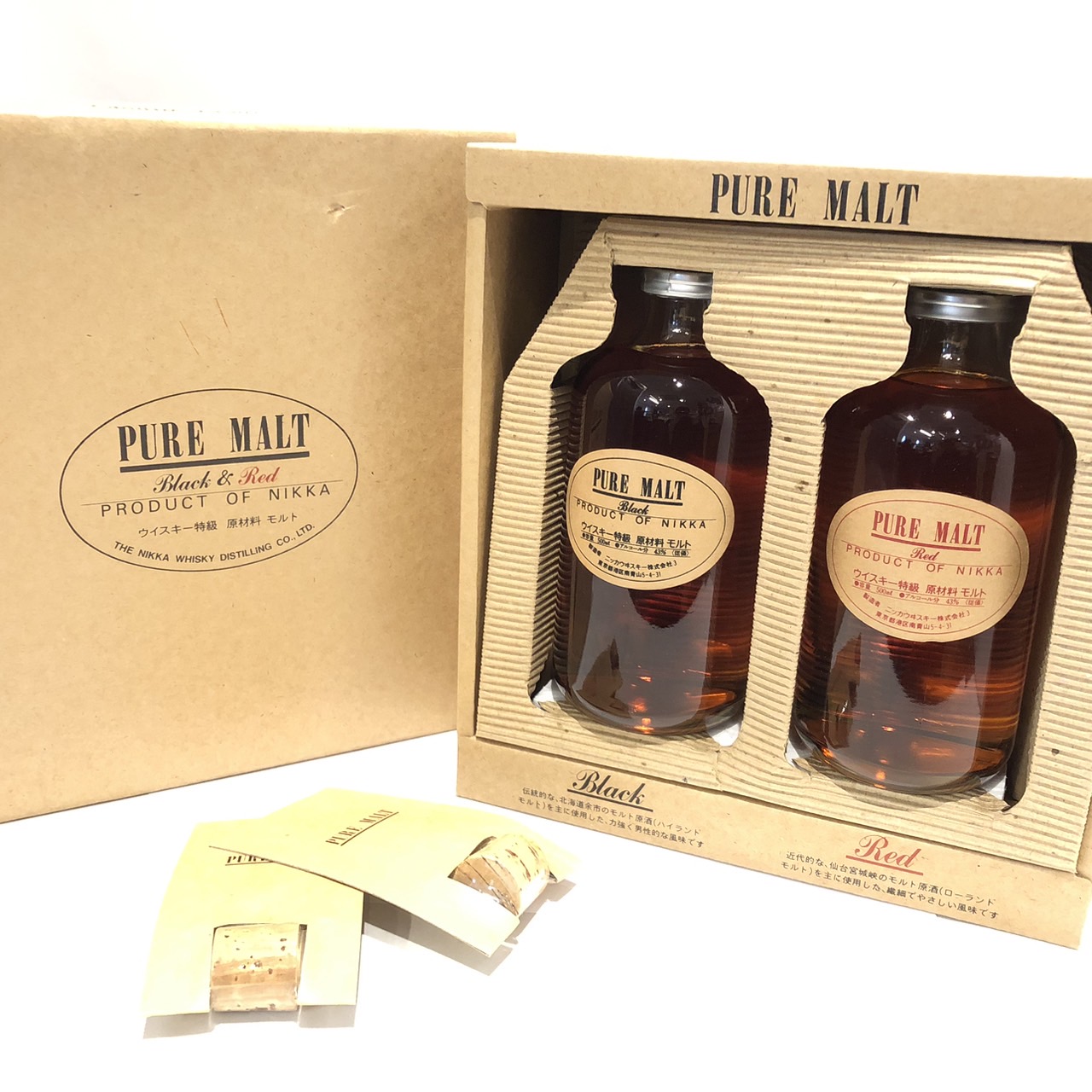 楽天市場】【正規品 究極飲み比べ】初号ブラックニッカ 復刻版