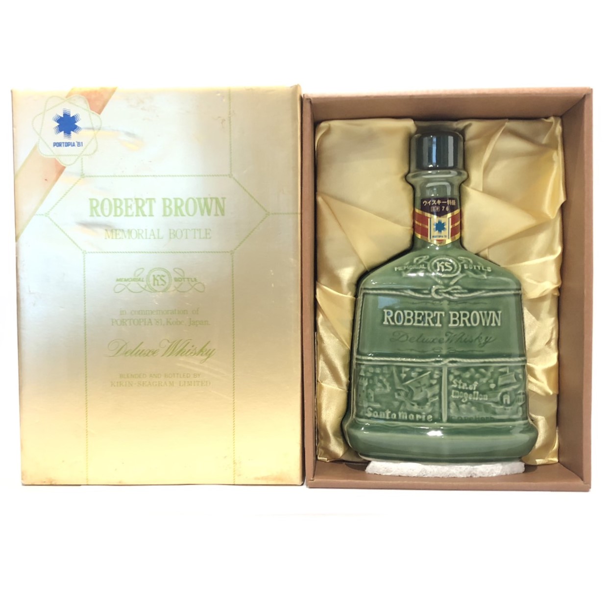 KINGSLAND750ml OLD1520ml ロバートブラウン760ml 酒の細井 / キリン ロバートブラウン 特級表示 760ml
