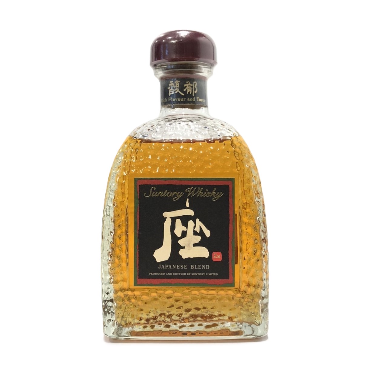 【終売】Zaya 12年　グラスセット 楽天市場】ザーヤ (ザヤ) 12年 40度 750ml (zaya 12y) kawahc