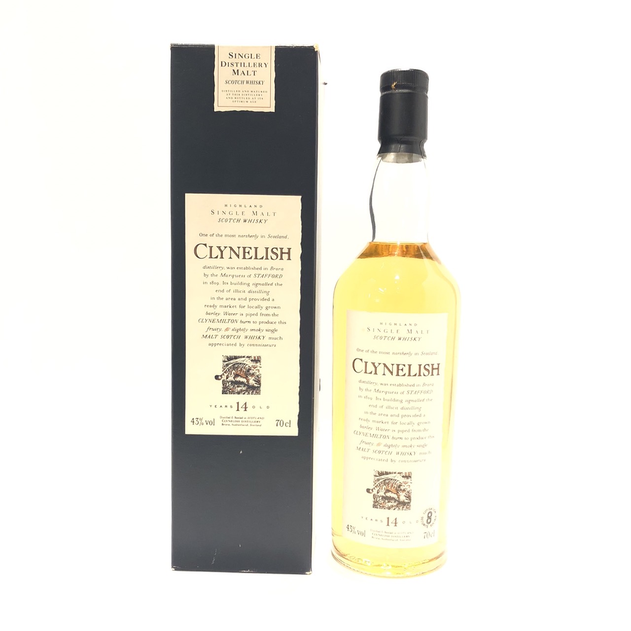 楽天市場】クライヌリッシュ 14年花と動物シリーズCLYNELISHAGED