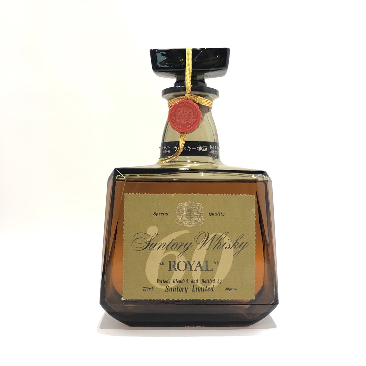 【未開栓品】サントリーウイスキー ロイヤル 15年 ゴールドラベル 750ml 未開封】サントリー ローヤル 15年 ゴールドラベル ウィスキー