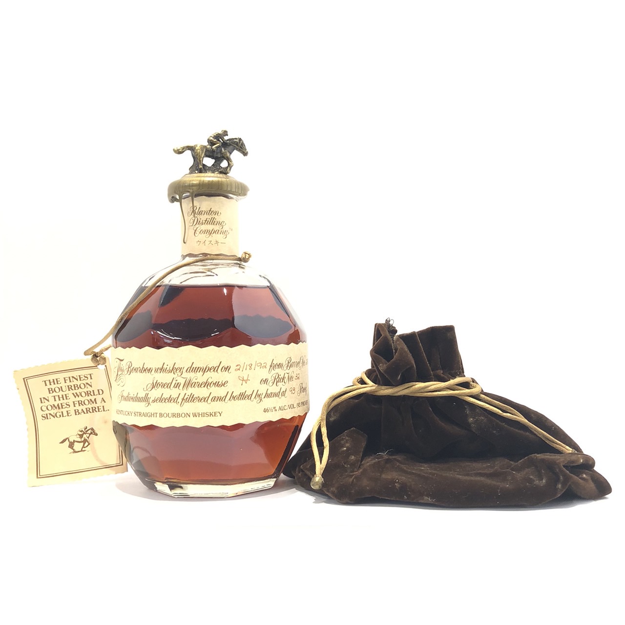 【年末セール】ブラントン×2 楽天市場】ブラントン 2-26-91樽No.301ボトルNo.16Blanton 2-26