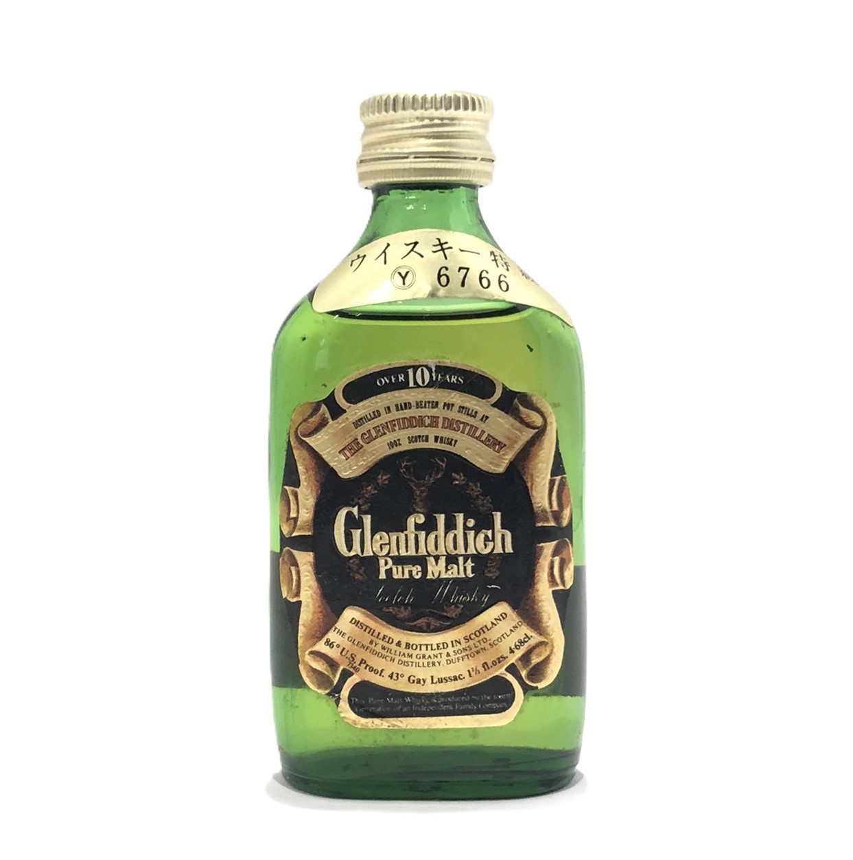 グレンフィディック カオラン リザーブ 12年 1L 缶入り 楽天市場】【箱入】グレンフィディック カオラン リザーブ 12年もの