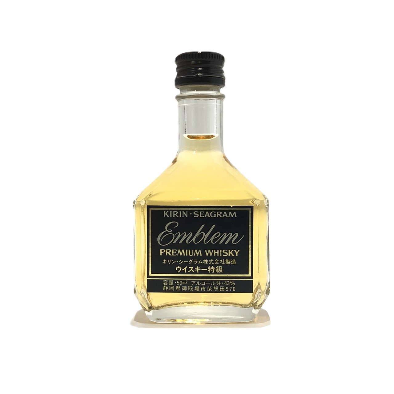 楽天市場】【ミニサイズ】【レトロ：特級表示】キリン・シーグラム