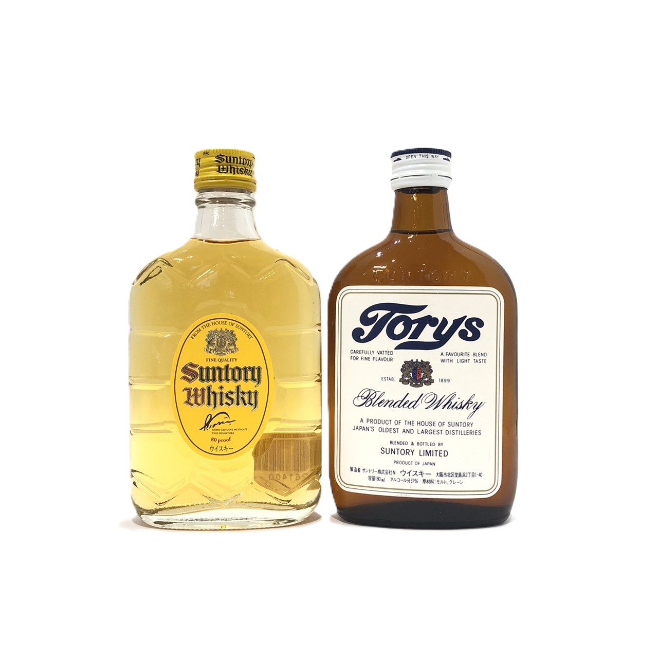 楽天市場】特級 サントリーブレンドウィスキーミニボトル3本セット