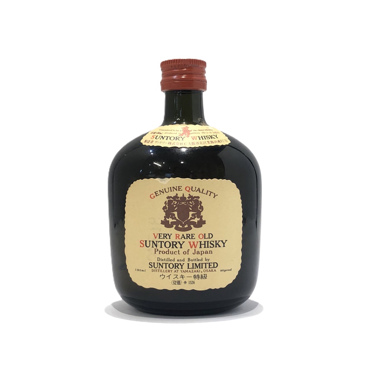 SUNTORY サントリー OLD WHISKY かわせみ ウイスキー 700 楽天市場】特級サントリー オールド「かわせみ」ボトルSUNTORY