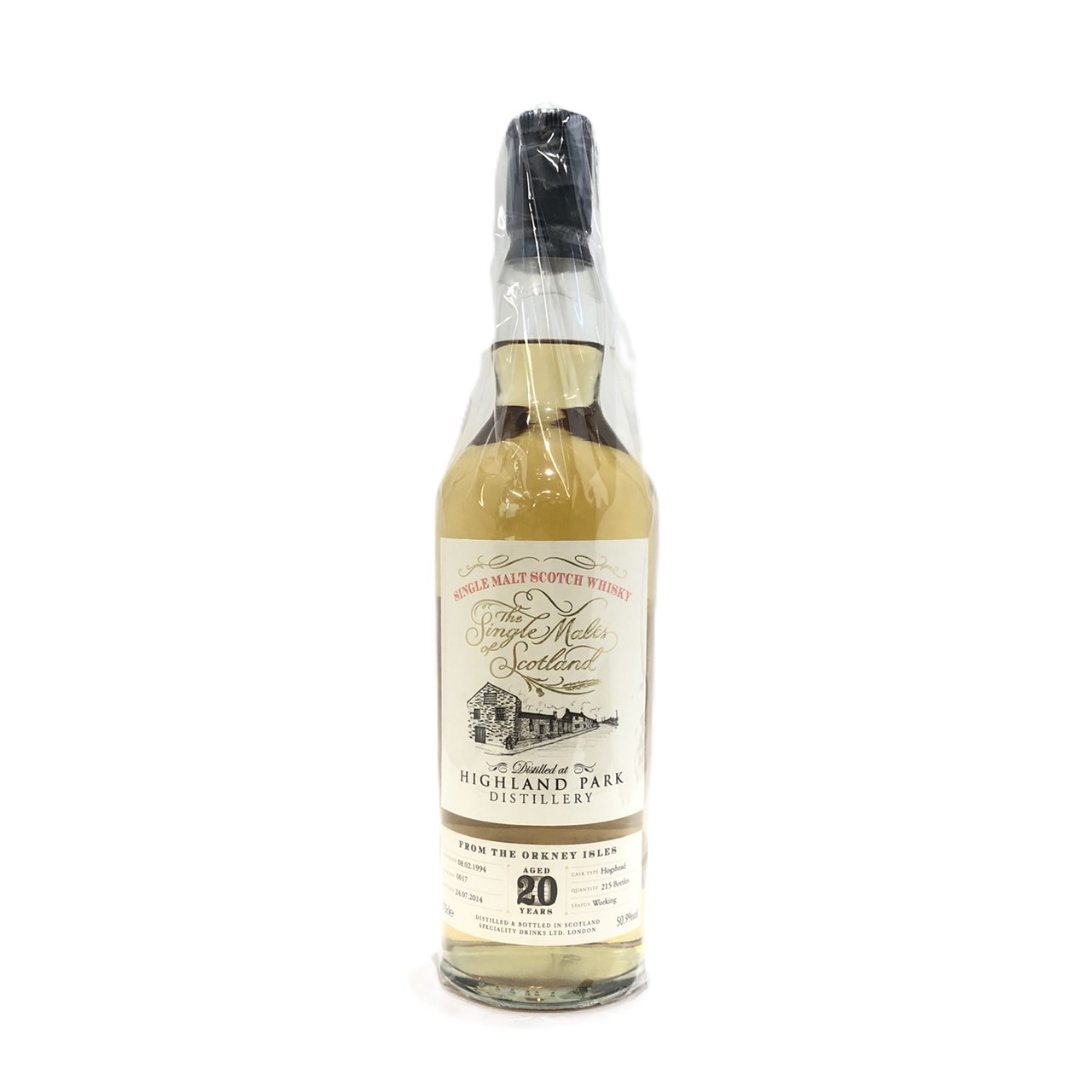 楽天市場】ハイランドパーク16年HIGHLAND PARKAGED 16 YEARS40％vol