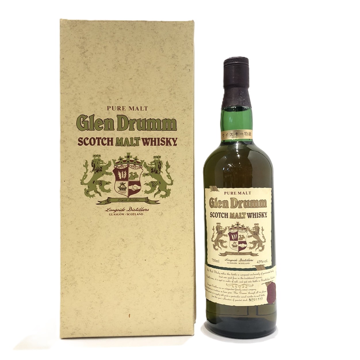 楽天市場】ラングサイドLangside40% Vol / 700ml : WHISKY SHOP