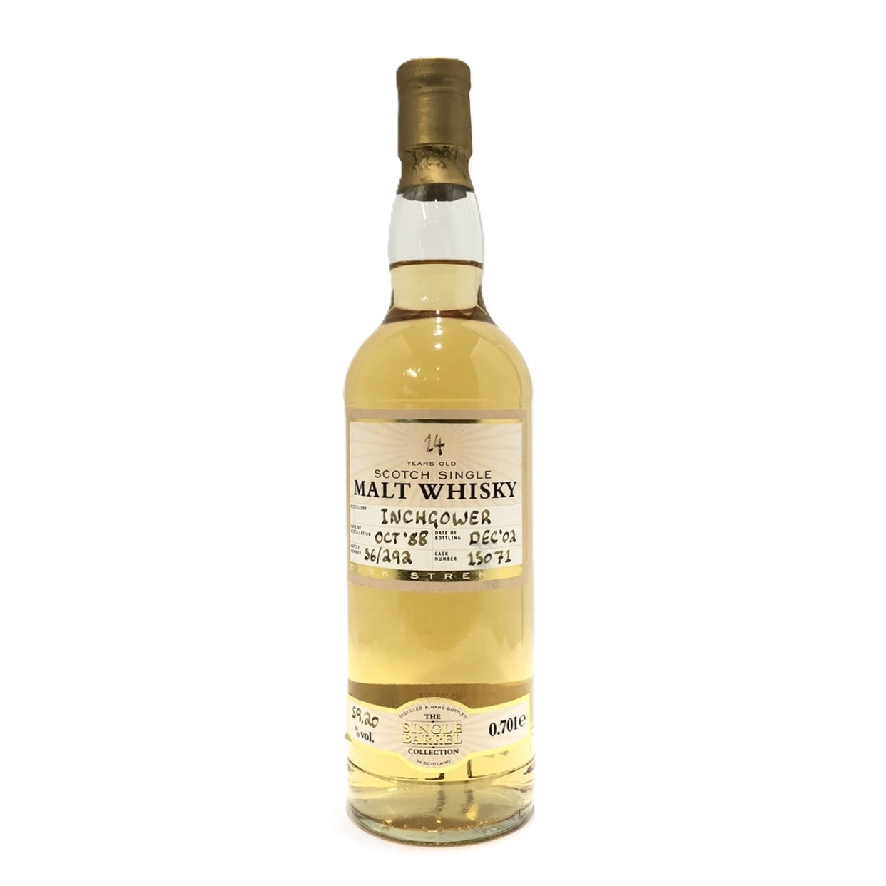 インチガワー The Old Malt Cask 21年 【公式通販】