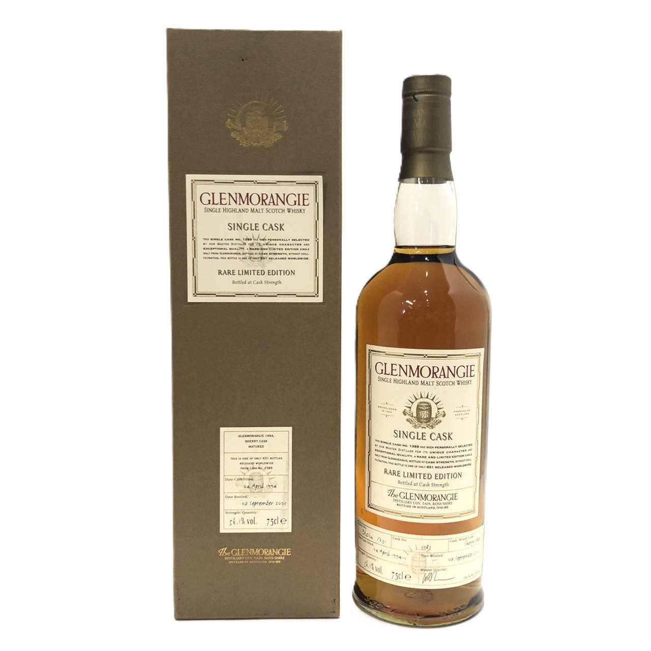 楽天市場】グレンモーレンジバーガンディウッドフィニッシュ