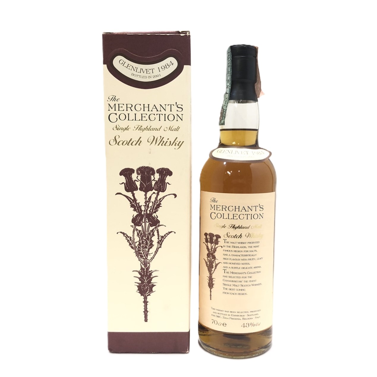 楽天市場】 ザ・グレンリベット セラーコレクション 1964 ビンテージ