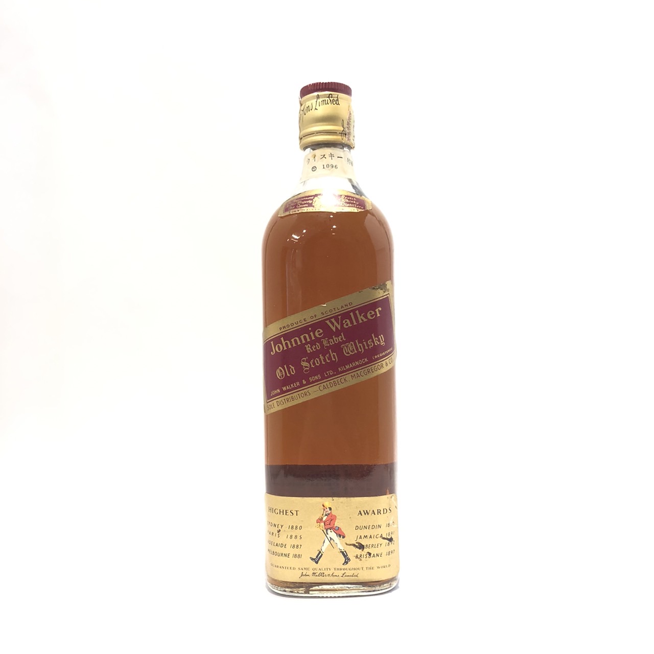 楽天市場】【レトロ：特級表示】ジョニーウォーカー レッドラベル 43度