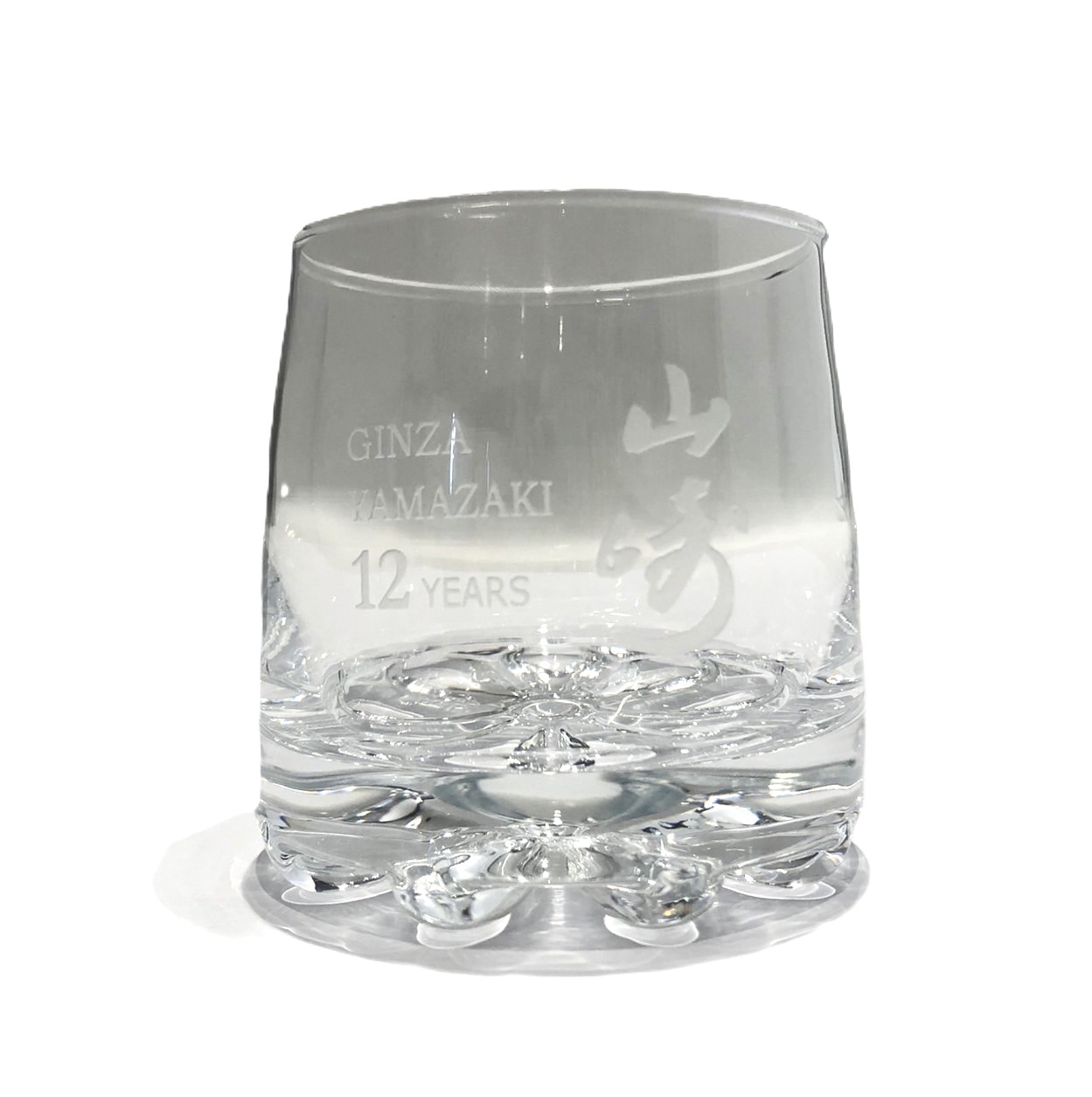 楽天市場】山崎 350ml テイスティンググラスセット シングル モルト