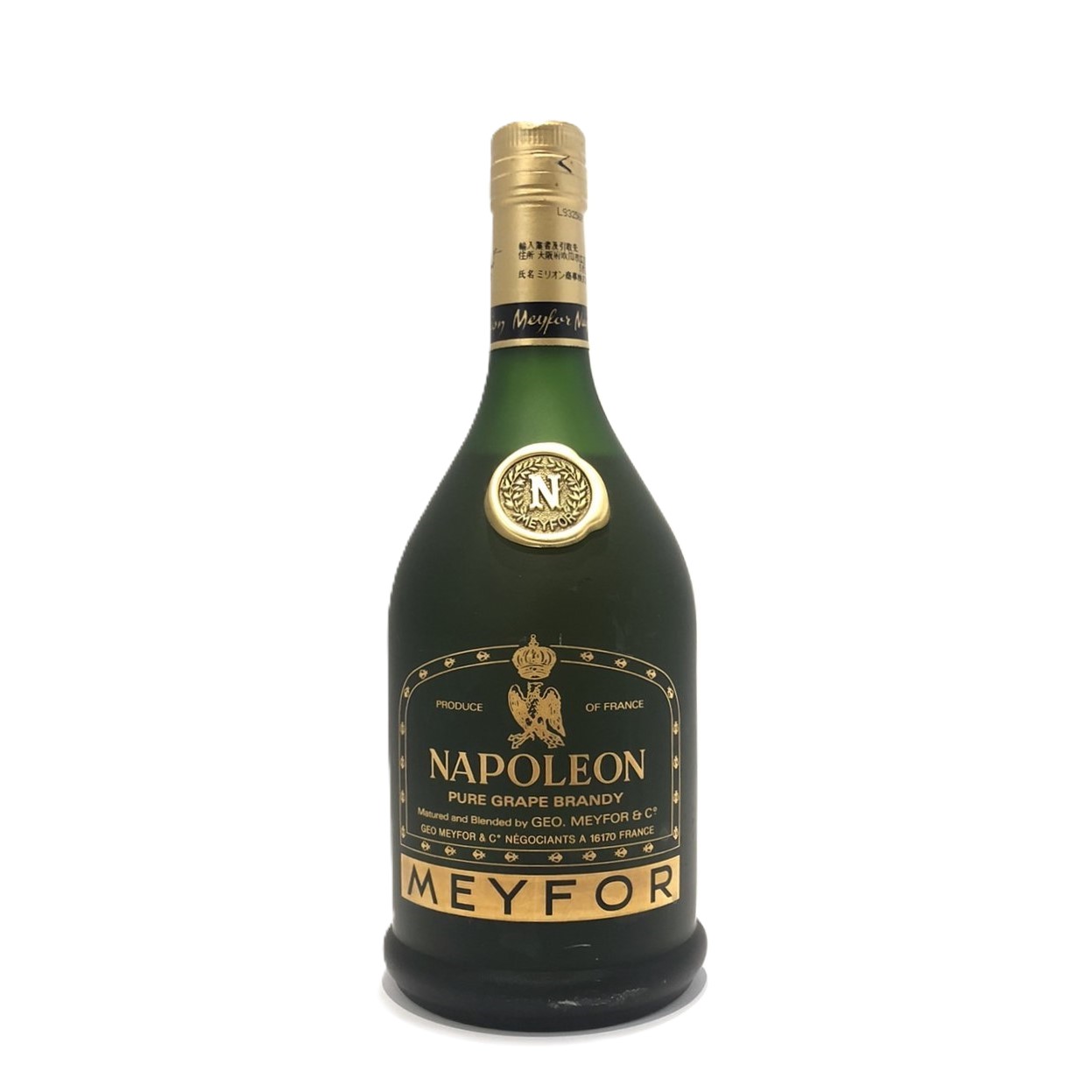 楽天市場】ジャンフィユー ナポレオン 40％ 700ml コニャック