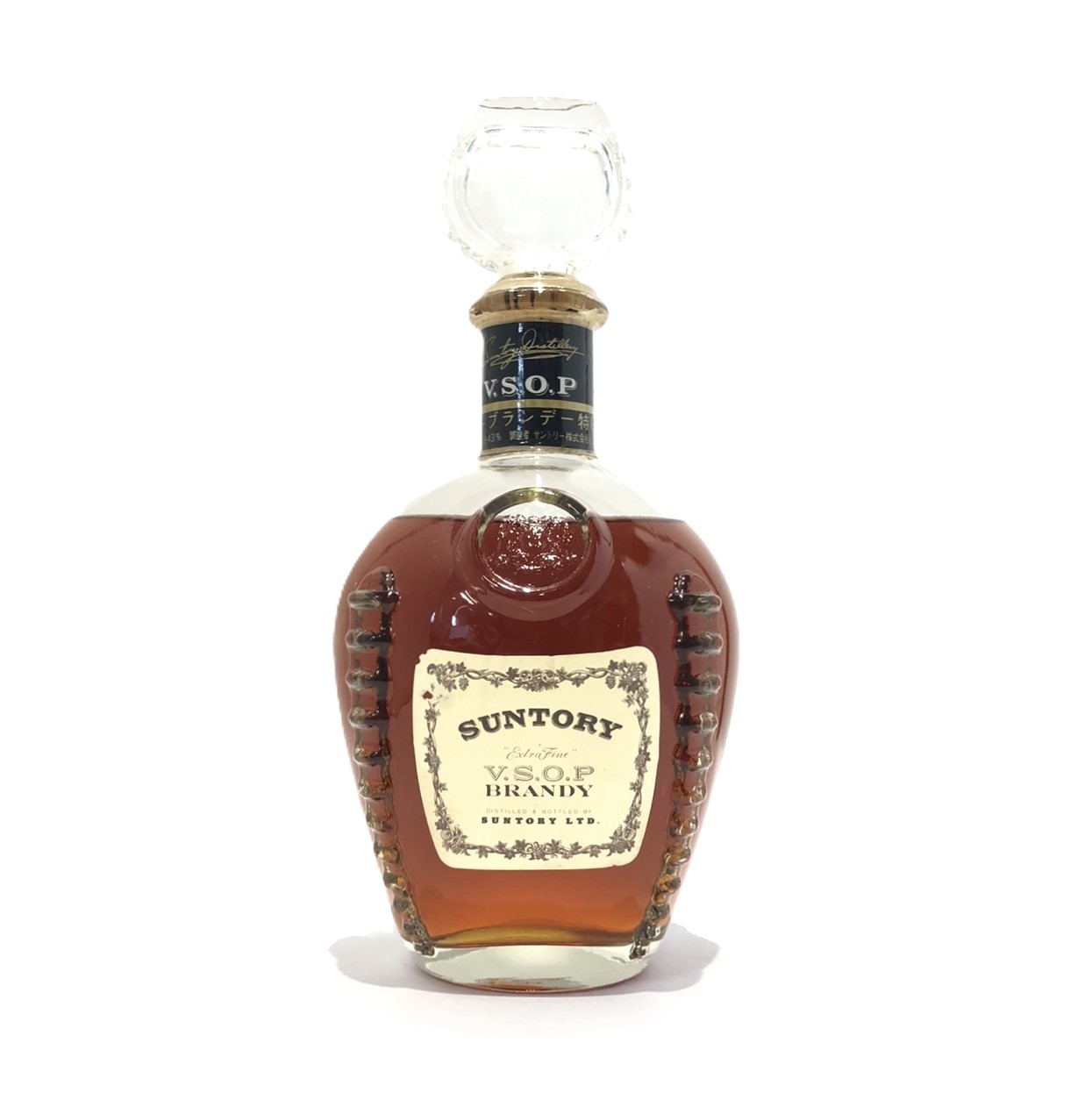 楽天市場】 (1980年代流通の希少レトロ・古酒) サントリー ブランデー