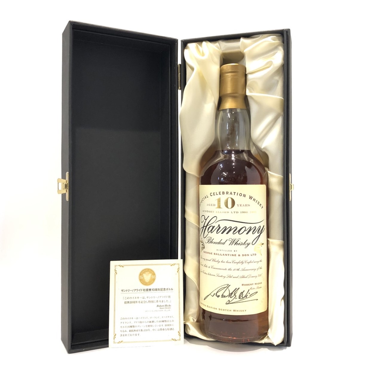 サントリー サントリー アライド社 提携10周年記念ボトル”ハーモニー”10年(1988-1998)SUNTORY SUNTORY / ALLIED LTD Partnership 10 th Memorial Bottle ”Harmony”AGED 10 YEARS(1988-1998)43% / 700ml|WHISKY SHOP