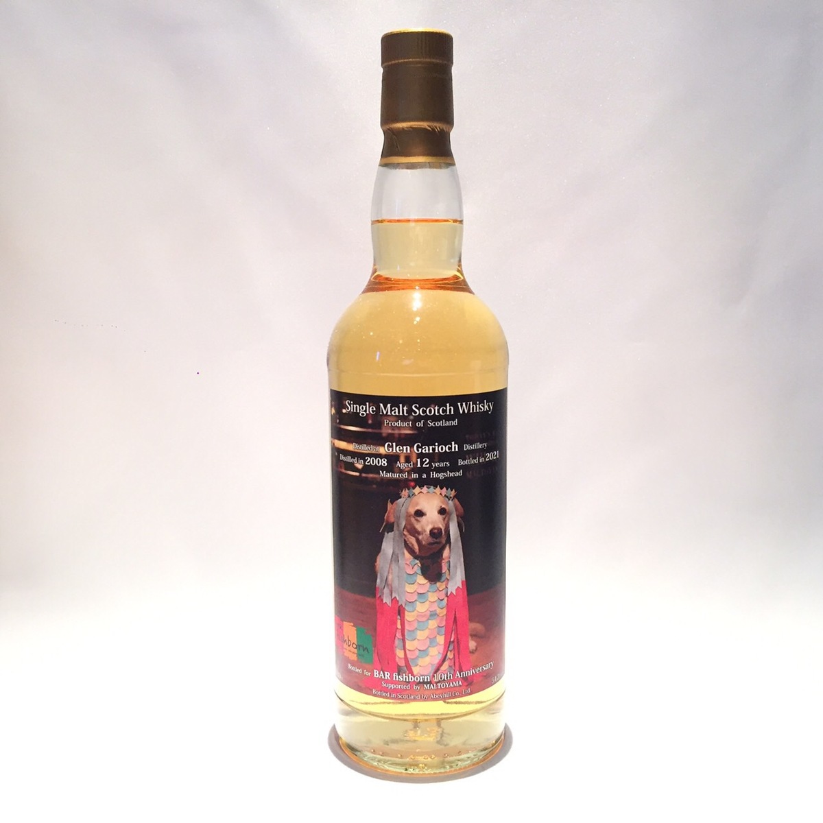 Glen Garioch グレンギリー バッチ６　18年 ブティックウィスキー 楽天市場】グレンギリー 15年 750ml 43度 (Glen Garioch 15YO