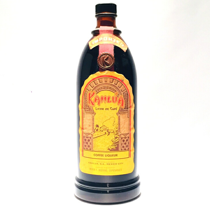 ♦国内初期販売限定品⬛【１９３６★超レア・リキュール⬛カルーア パンプキ　ン３本 楽天市場】レイ & ネフュー 社ジャマイカン コーヒーリキュールWRAY