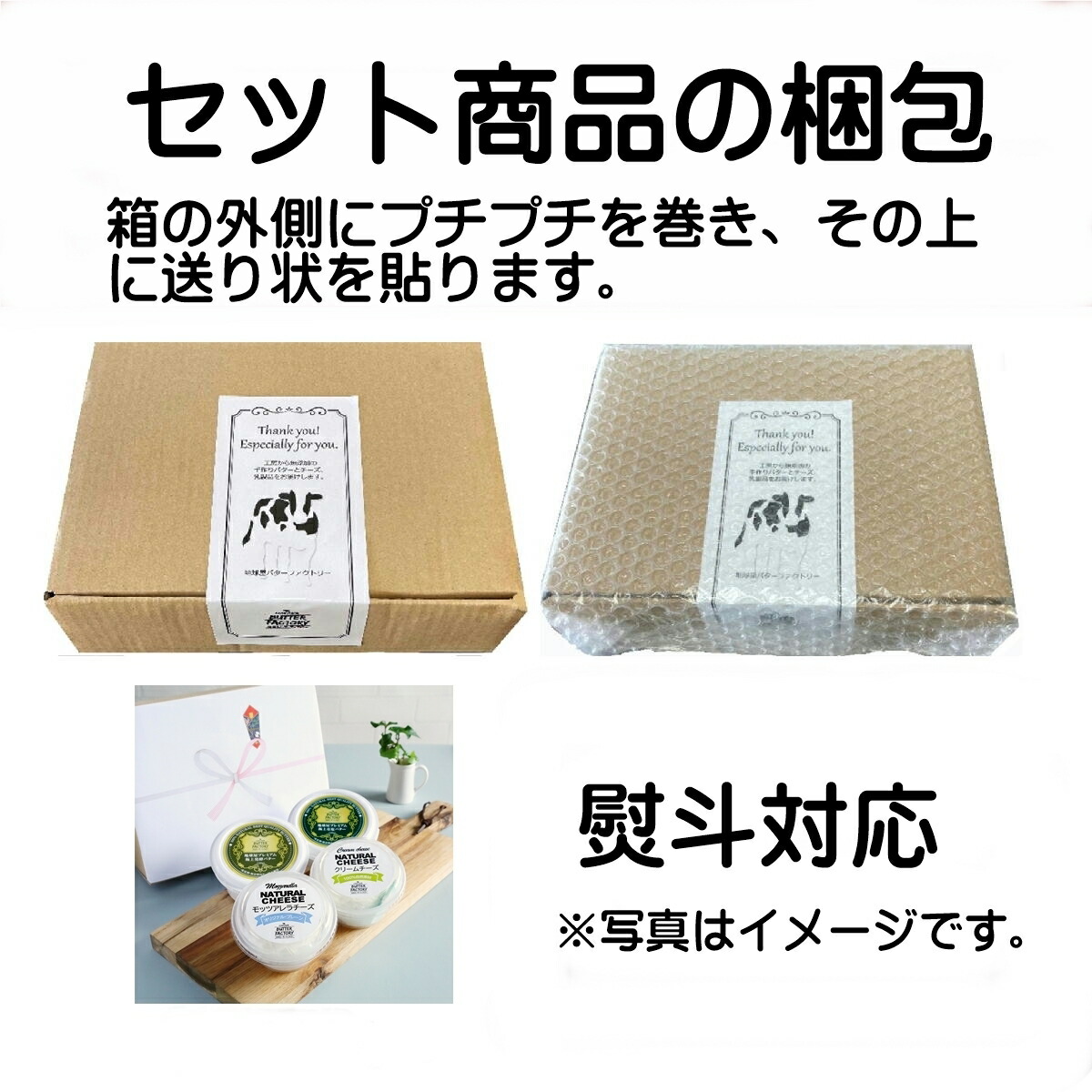 母の日 父の日 プレゼント のし対応 のむヨーグルト ヨーグルトドリンク 乳製品 無添加 国産 ギフト ヨーグルト 取り寄せ まろやか 美味しい  ヨーグルト 牧場 濃厚 発酵食品 ヨーグルト | antiguaboreal.com