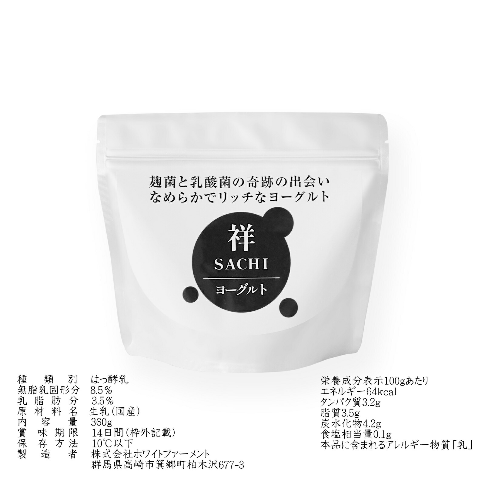 母の日 父の日 プレゼント ギフト 乳製品 ナチュラル ダイエット 低糖質 国産 のし 熨斗 プチギフト チーズ・乳製品 | lunatici.it
