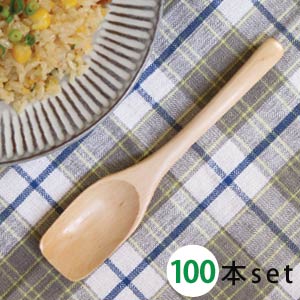 木製 チャーハンスプーン 100本セット|ホワイトハウス店
