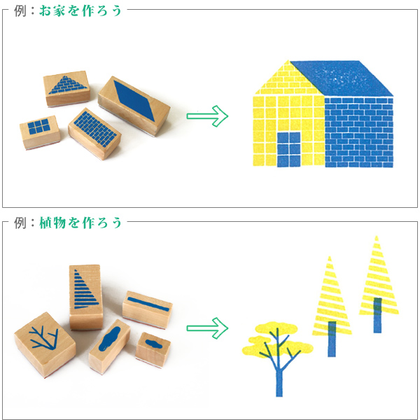 楽天市場 即納 スタンプビル スタンプ オシャレ 三角 はんこ 判子 ハンコ プリンストン アーキテクチュラル プレス ホワイトハウス楽天市場店