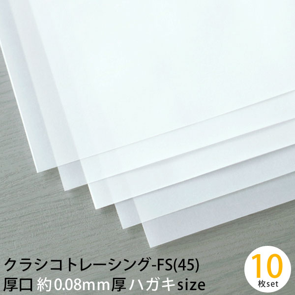 Oxford Durable Poly A-Z Card Guides, 1/5-Cut Top Tab, A to Z