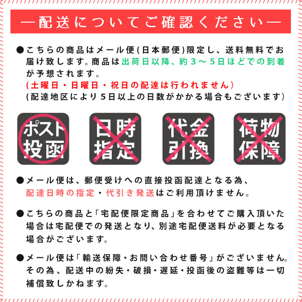 【メール便限定送料無料】色が選べる風呂敷5枚セット68×68cm無地和柄両面染め