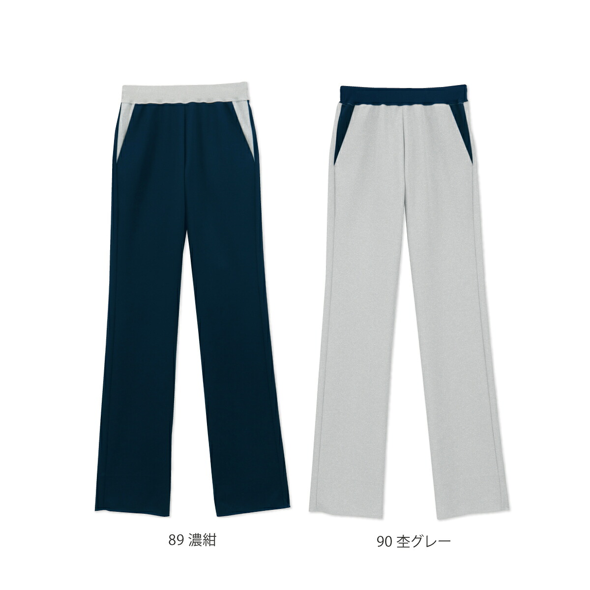 シャロレー 7150-89・90 介護 リブパンツ 男女兼用