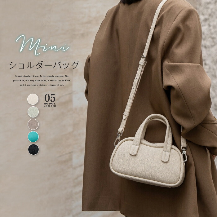 本革ハンドバッグレディース小さめ牛革ショルダーバッグ2way横型ボストンバッグ斜め掛けバッグ手提げバッグミニトートバッグ高見えお仕事バッグ通勤通学オフェスOL通勤バッグかばんフォーマル入園式卒園式卒業式入学式送料無料｜ホワイトショップ