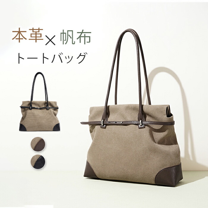 本革リュックレディースリュックサックビジネスリュックレザー肩かけ御徒面子帆布成人女性可愛らしい今めかしい通い通学商行為御徒面子大きめ鞄シンプルレザーリュック一般受け御っ母さん背嚢大静電容量母の日貨物輸送無料