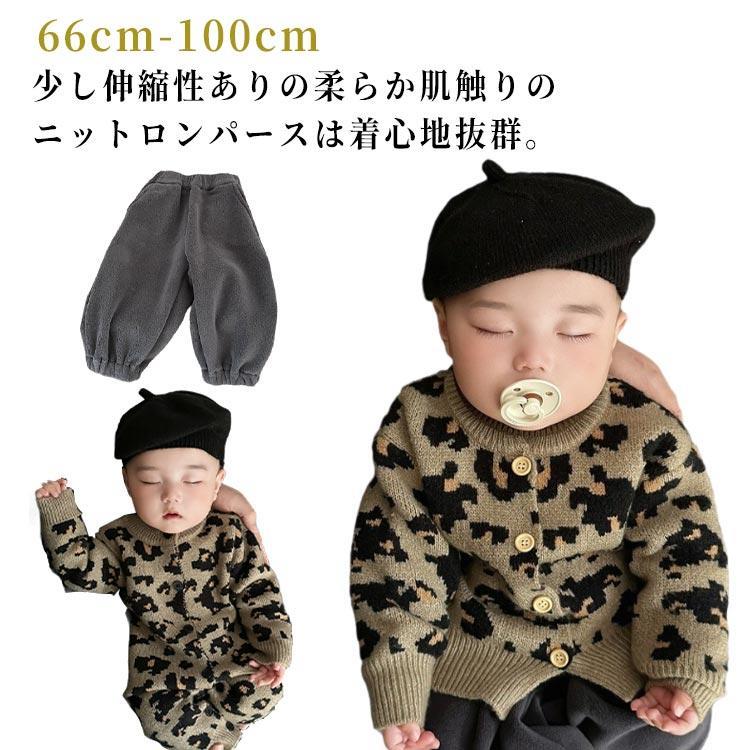 ニットロンパース長袖カバーオールキッズ前開きセーターカーディガンベビー服男の子女の子ベビー新生児赤ちゃん暖かいボディス