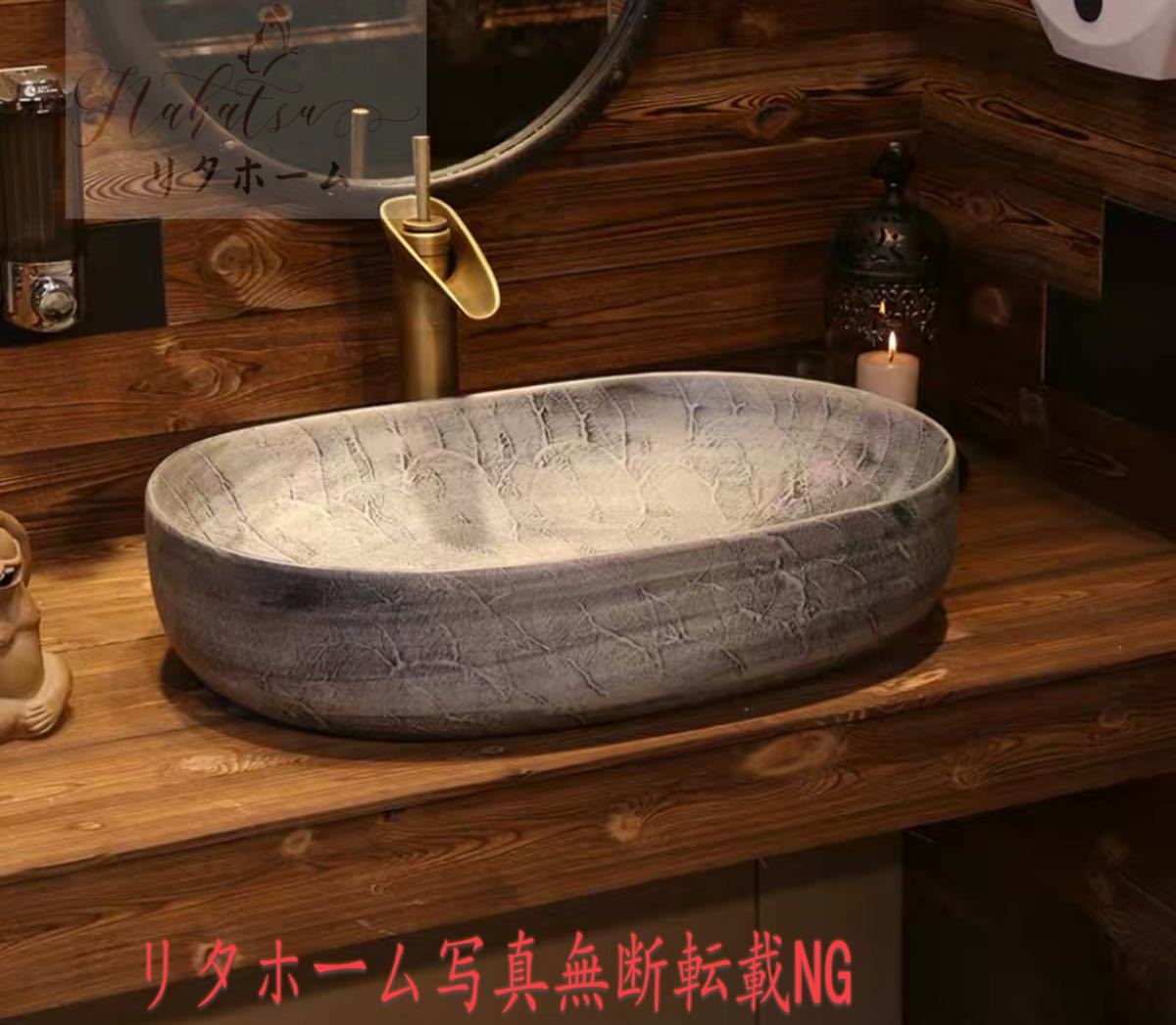 洗面どんぶり鉢書き割り洗面どんぶり鉢．瀬戸もの手水鉢室内用便器器室内用便器鉢洗面器水道の栓水抜き金具付き添い人