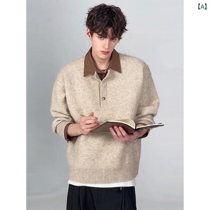 メンズ流行り物春夏秋冬かっこいいオシャレモテ成人男性用成人男性服服韓国分かりやすい成年者フェイクツーピース襟プルオーバー朦々たるパッチワークニットベースレイヤー