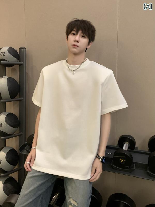 メンズファッション春夏秋冬かっこいいオシャレモテ男性用紳士韓国シンプル大人厚手シンプルベーシック無地肩パッド半袖Tシャツメンズ夏ラウンドネックゆったり半袖トップス