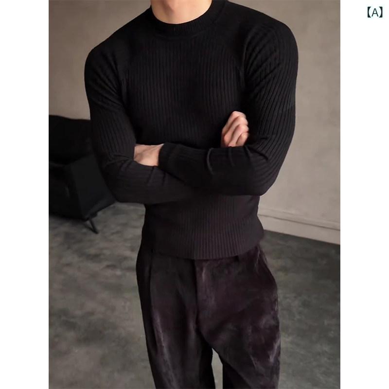 メンズ流行り物春夏秋冬かっこいいオシャレモテ成人男性用成人男性服服韓国分かりやすい成年者シックダンディブラックストライプセーター冬用アメリカンフィットネススポーツスリムフィットインナーレイヤーウエスト絞る編み物御召しもの