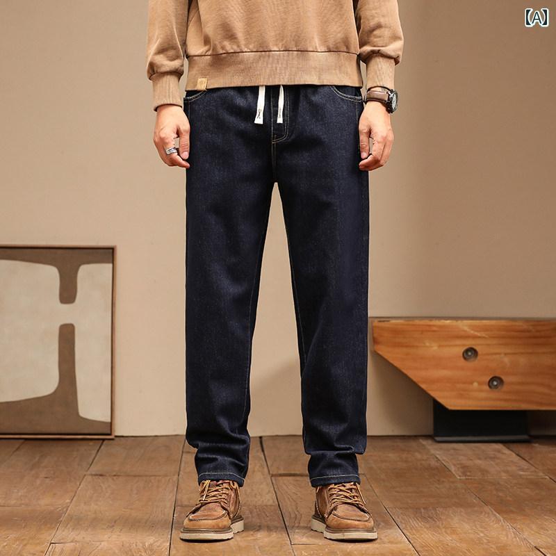 メンズ流行り物春夏秋冬かっこいいオシャレモテ成人男性用成人男性服服韓国分かりやすい成年者大きめサイズアメリカンレトロストレートレッグジーンズアメリカーナドローストリングストレッチパンツ
