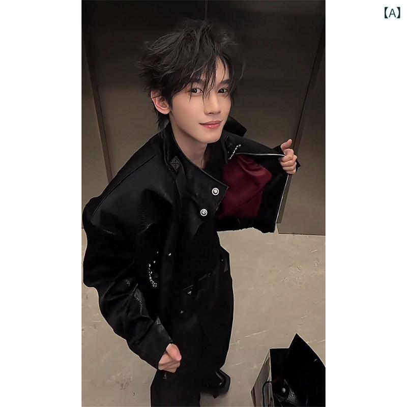 メンズ流行り物春夏秋冬かっこいいオシャレモテ成人男性用成人男性服服韓国分かりやすい成年者ショートレザージャケットトリムメタルバックルスタンドカラーその人の特徴