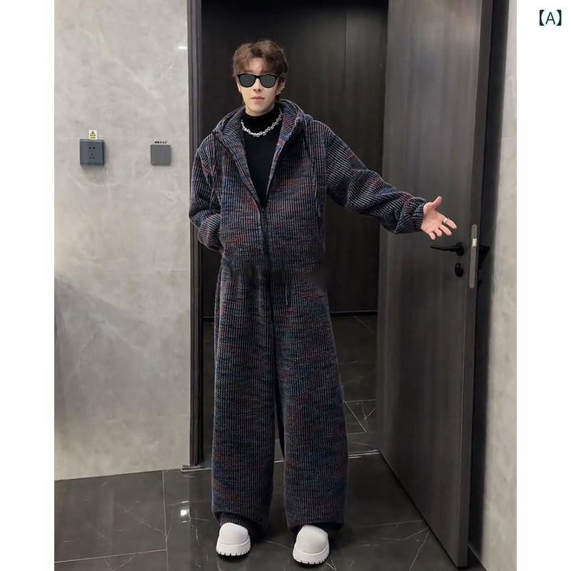 メンズファッション春夏秋冬かっこいいオシャレモテ男性用紳士服服韓国シンプル大人カラフル厚手フリースニットスウェットシャツスウェットパンツメンズセット高級感クールスタイリッシュ冬服|ホワイトショップ