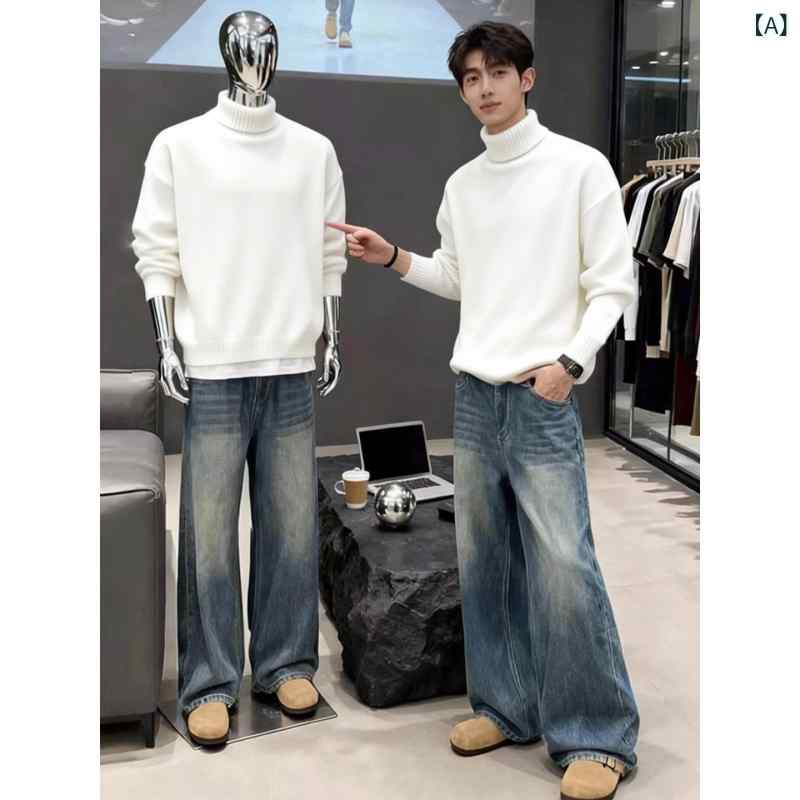 メンズ流行り物春夏秋冬かっこいいオシャレモテ成人男性用成人男性服服韓国分かりやすい成年者白フリースタートルネックセーター朦朦たる生あたたかいはだ着至適リラックスニットウェア