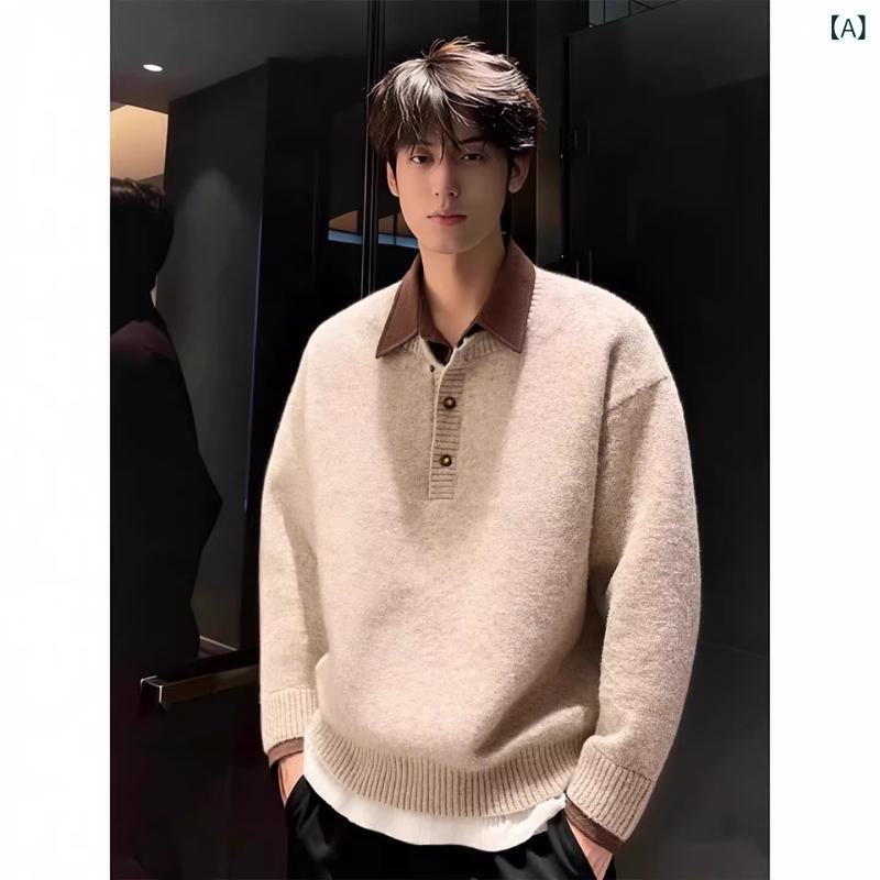 メンズ流行り物春夏秋冬かっこいいオシャレモテ成人男性用成人男性服服韓国分かりやすい成年者デニムシャツカラーパッチワークフェイクツーピースセーターインナーレイヤーニットポロシャツ