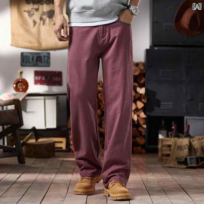 メンズ流行り物春夏秋冬かっこいいオシャレモテ成人男性用成人男性服服韓国分かりやすい成年者亜米利加御膳上等ファッションバーガンディストレートレッグワイドレッグジーンズ
